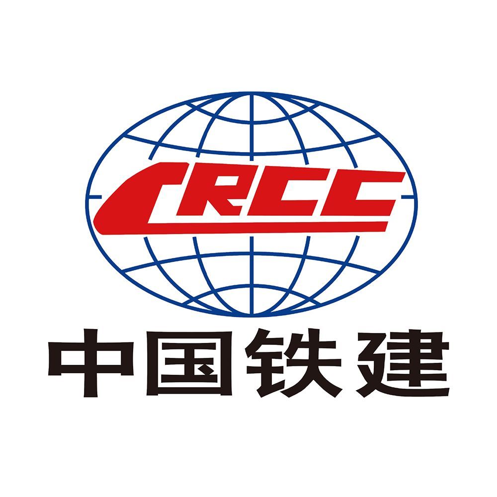 中國鐵建